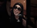 حاله واتس اغنيه رساله للي شمتانين لحد مش هسيب مكاني 👌 عصام صاصا #عصام_صاصا_الكروان