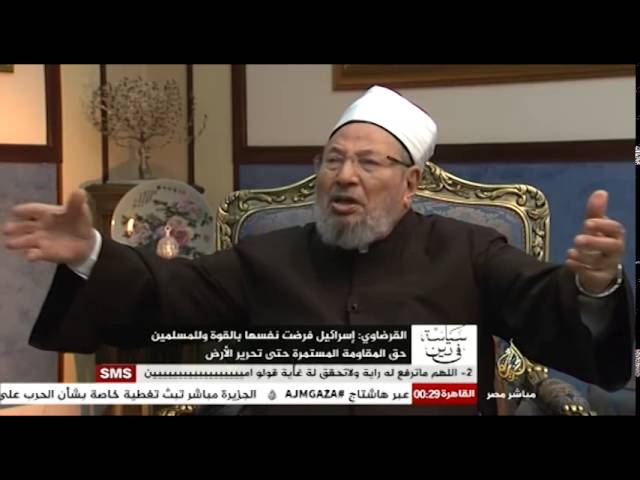 سياسة في دين مع الشيخ يوسف القرضاوي