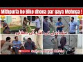 Mithapuria ko bike dhona par gaya mehnga  shugliyaat with salman arshad official  episode 28