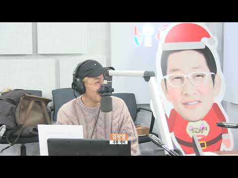허준, 올드스쿨 어떤 코너도 자신있어 [SBS 김창열의 올드스쿨]