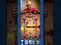 Giant Skeleton 🦴 #clashroyale
