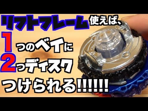 ベイブレード クラブダイバー ベイブレード クラブダイバー 2025年最新】クラブ ダイバー