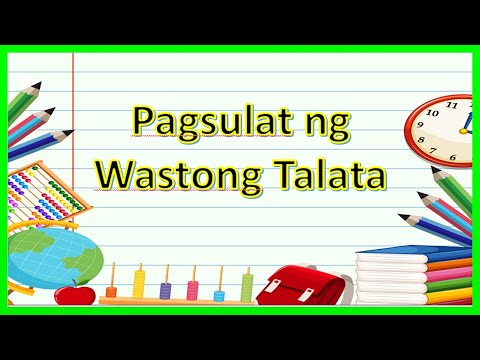 Video: Paano Mabuhay ng Iyong Sarili Nang Walang Trabaho (may Mga Larawan)