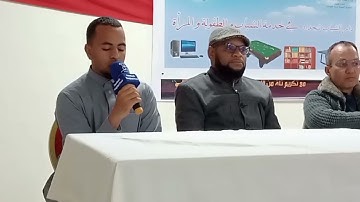 تلاوة عطرة لآيات بينات من الذكر الحكيم بصوت القارئ محمد قداري