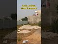 Good location, Good Investment #plotinlucknow #houseforsale #plotforsale #residentialplot #lucknow