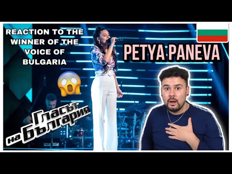 Reaction To The Winner Of The Voice Of Bulgaria: Petya Paneva Аврам Зорница Думаше x Калиманку Денку