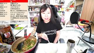 【ももなな】 チャプチェ 2022年03月30日