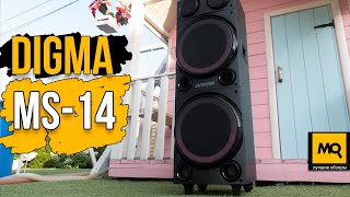 Digma Ms-14 Обзор. Портативный Музыкальный Центр С Микрофоном