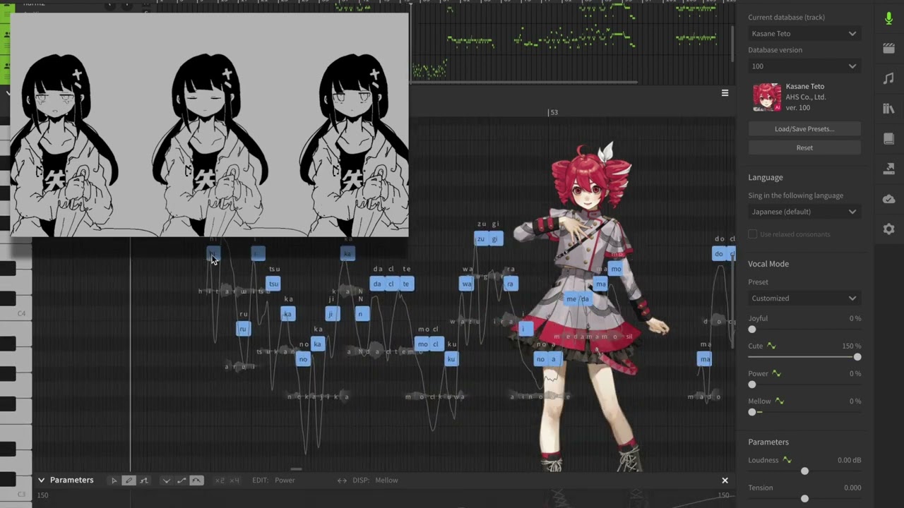 Teto Kasane SV – Lost Umbrella / inabakumori ❤️‍🔥 synth V『ロストアンブレラ』