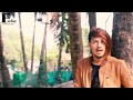 AAMIR ARAB NEW SONG (EK RAAT ) VILLEN SONG FULL VIDEO