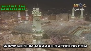 سورة  آل عمران -3- السديس و الشريم - تهجد الحرم المكي لعام 1423