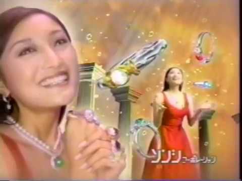 懐かしいCM集 90年代【34】