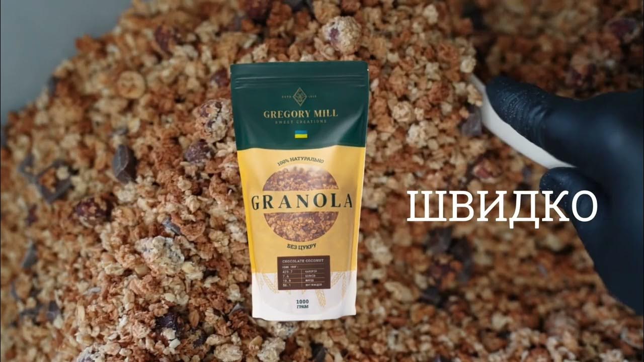 ТВІЙ КОРИСНИЙ SUPERFOOD 🔥 - YouTube