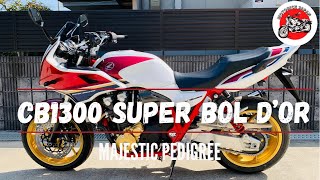 Honda CB1300 Super Bol D’or Sound Check😱