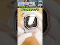 【CASIO G-SHOCK】2024年9月新作速報！WEB限定モデルも！心拍計測が可能なG-SQUADにメタルベゼルのNEWカラーが登場！【カシオ Gショック ジーショック 腕時計】#shorts