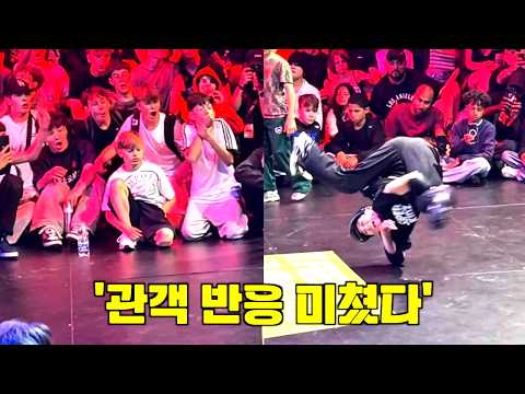 이거 보고 어떻게 안 놀라? 관객 반응 미쳤다...