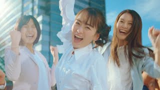 伊原六花がフリルたっぷりブラウスでノリノリダンス！　「RE就活」新テレビCMが公開
