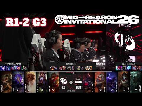 DCG vs KC - Game 3 | Round 1 LoL MSI 2026 Play-In Stage | Deep Cross Gaming vs Karmine Corp G3 full