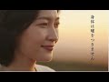 【80万人記念】なぜ、片頭痛は起きる？