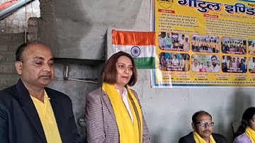 श्रीमती डॉ ममता चौधरी जी आपका बहुत-बहुत शुक्रिया और धन्यवाद _योगदान छात्रावास निर्माण हेतु