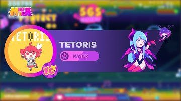 [ Muse Dash ] テトリス/TETORIS - HARD 10 | Full Combo