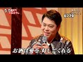 ★・25055, 三山ひろし 酒灯り 2