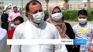 السعودية تعلن حظر التجول لمدة 21 يوما لمنع انتشار فيروس كورونا