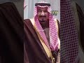 ي سيدي تامر أمر