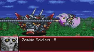 Super Robot Wars J  Grand Master Gundam Attacks