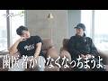 第119回歯科医師国家試験がヤバすぎる件
