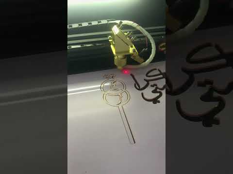 كيف طريقة اكريليك حروف طباعة كاس للزار مكين استخدام       