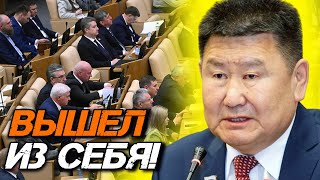 ДЕПУТАТ МОКНУЛ В ГРЯЗЬ ЛИЦОМ ВСЮ ГОСДУМУ! МАРХАЕВ ВЫШЕЛ ИЗ СЕБЯ МИНИСТР НАЧАЛ ЗАИКАТЬСЯ!