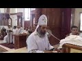 امينات الاعتراف 