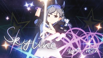 Honkai: Star Rail - Skyline | AMV