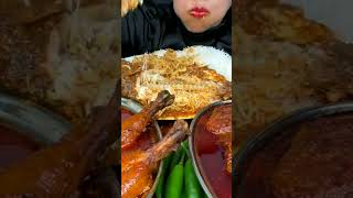 ? ASMR EATING SPICY FISH CURRY WITH RICE ? mukbang bigbites chickencurry eatingshow
