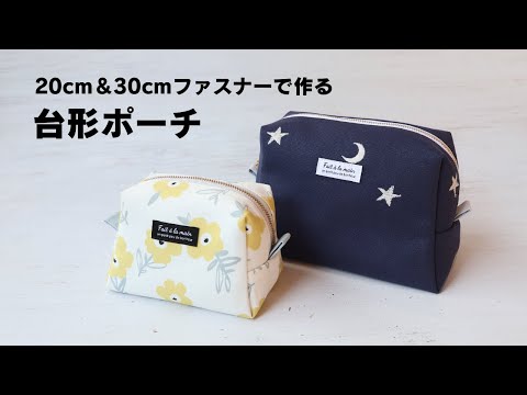 Baby&Kids * Handmade - YouTube