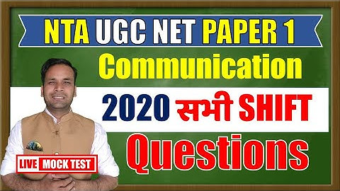 Communication 2020 All Shift Questions - Imp. Mcq Live Mock Test II Nta Ugc Net Paper 1 May 2021