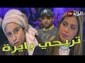 كاميرا كاشي ردو بالكم 2 الحلقة 22