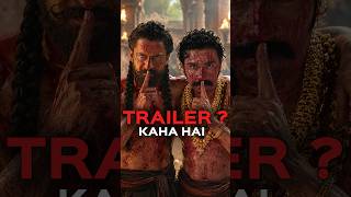 TRAILER KAHAN HAI? ?The Paradise release without trailer revealed by Nani! Impact?