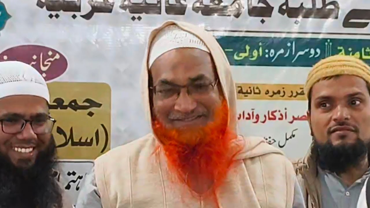 شیخ محمد جعفر مدنی الھندی کا علمی خطاب سنت ترکیہ اور سنت فعلیہ کی وضاحت | ایک اہم تحقیقی بیان