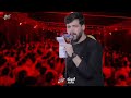 کربلایی امیرحسین حضرتی چاره یاره دل به دچاره