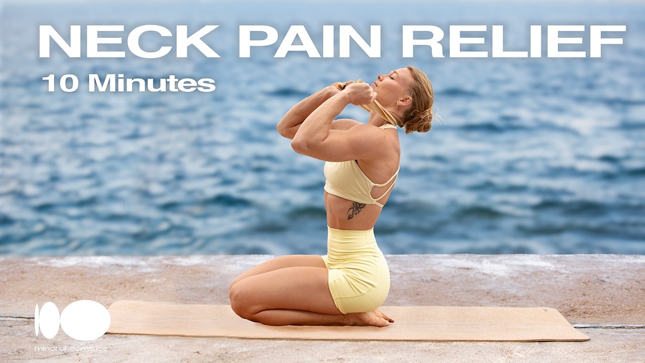 Мягкое расслабление мышц шеи и трапециевидных мышц | 10-минутное занятие с сопровождением