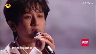 Cheng Yi - A pot of Lotus Wine