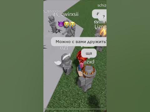 Рагдол - YouTube