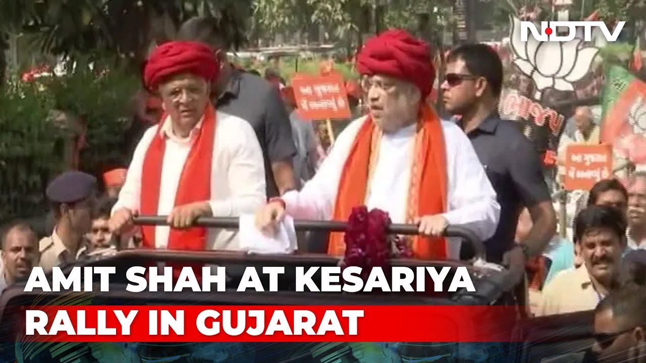 Watch: Union Home Minister Amit Shah At 'Kesariya' Rally In Gujarat