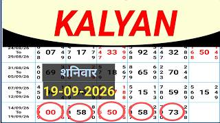 KALYAN MATKA | Kalyan trick ! Kalyan Today ! Kalyan satta Matka Live | kalyan chart Line Analysis screenshot 2