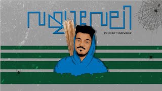 ThirumaLi - 'Vayyaveli' | Prod by Thudwiser | Malayalam Rap Song