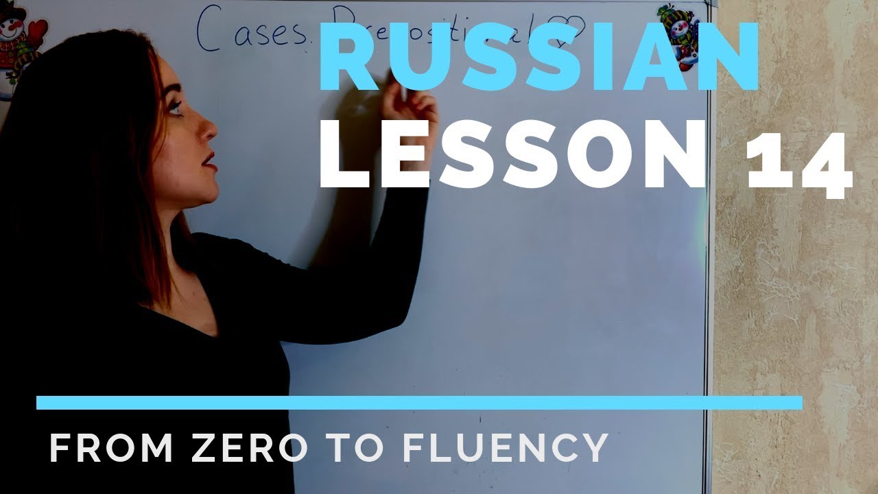 Russian cases – PREPOSITIONAL – Russian lessons – Lesson 14 - YouTube