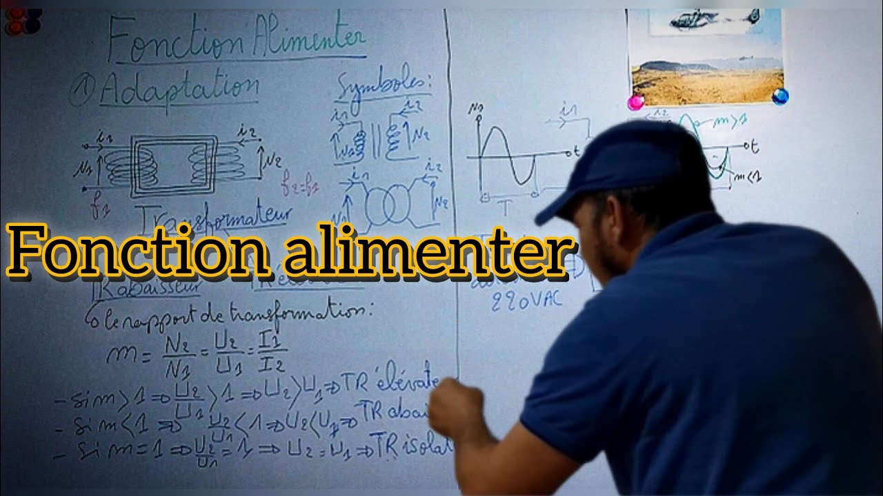 fonction alimenter science de l'ingénieur 2 bac 1 bac