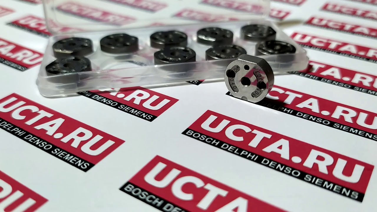 Клапан форсунки Denso 095000-5650 Nissan 16600-EB300 / DCRI106250 / DCRI105600 /DCRI105650